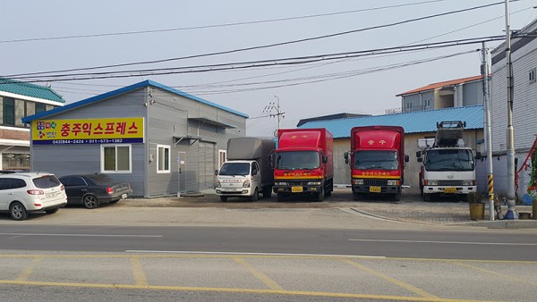 이사갤러리