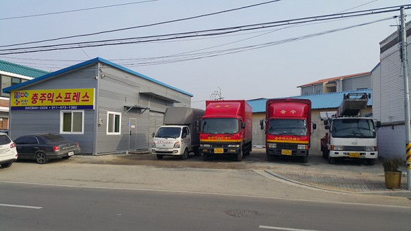이사갤러리