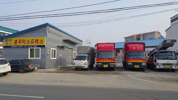 이사갤러리