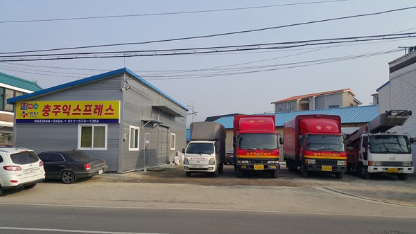 이사갤러리
