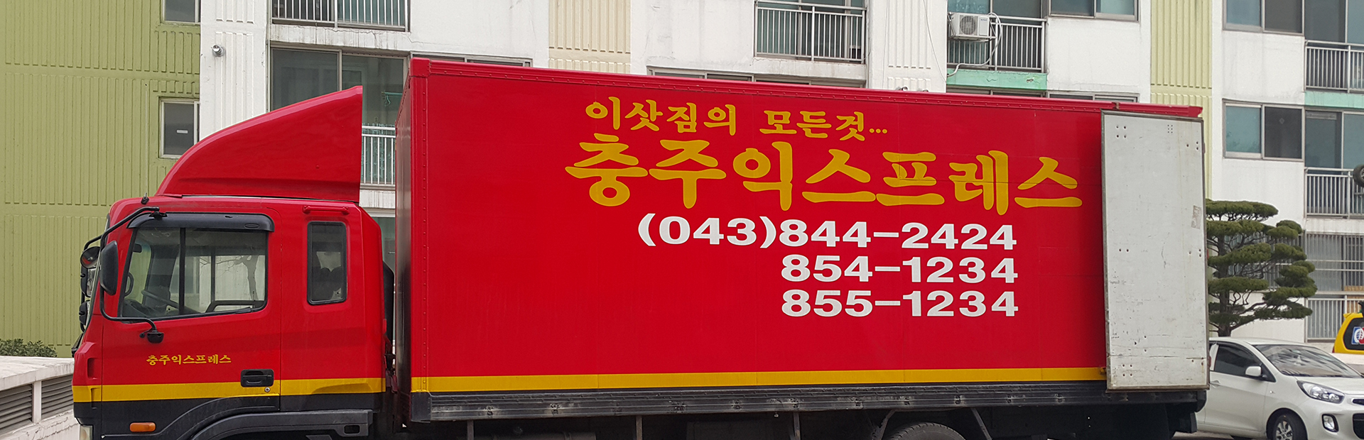 메인 슬라이드 이미지